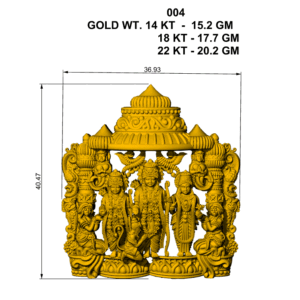 Ram Pendent